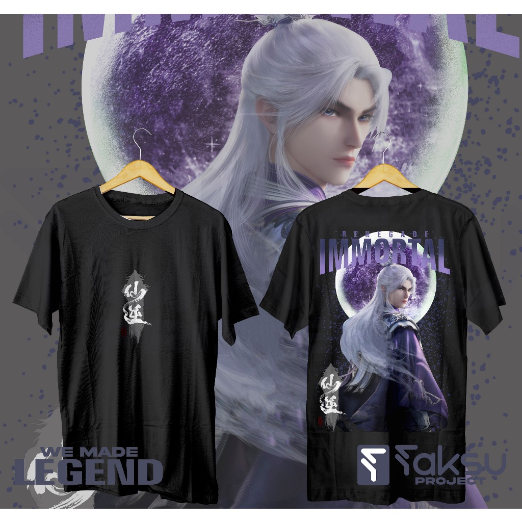 kaos donghua, baju donghua, kaos donghua renegade immortal, renegadde immortal, donghua wan lin, kao