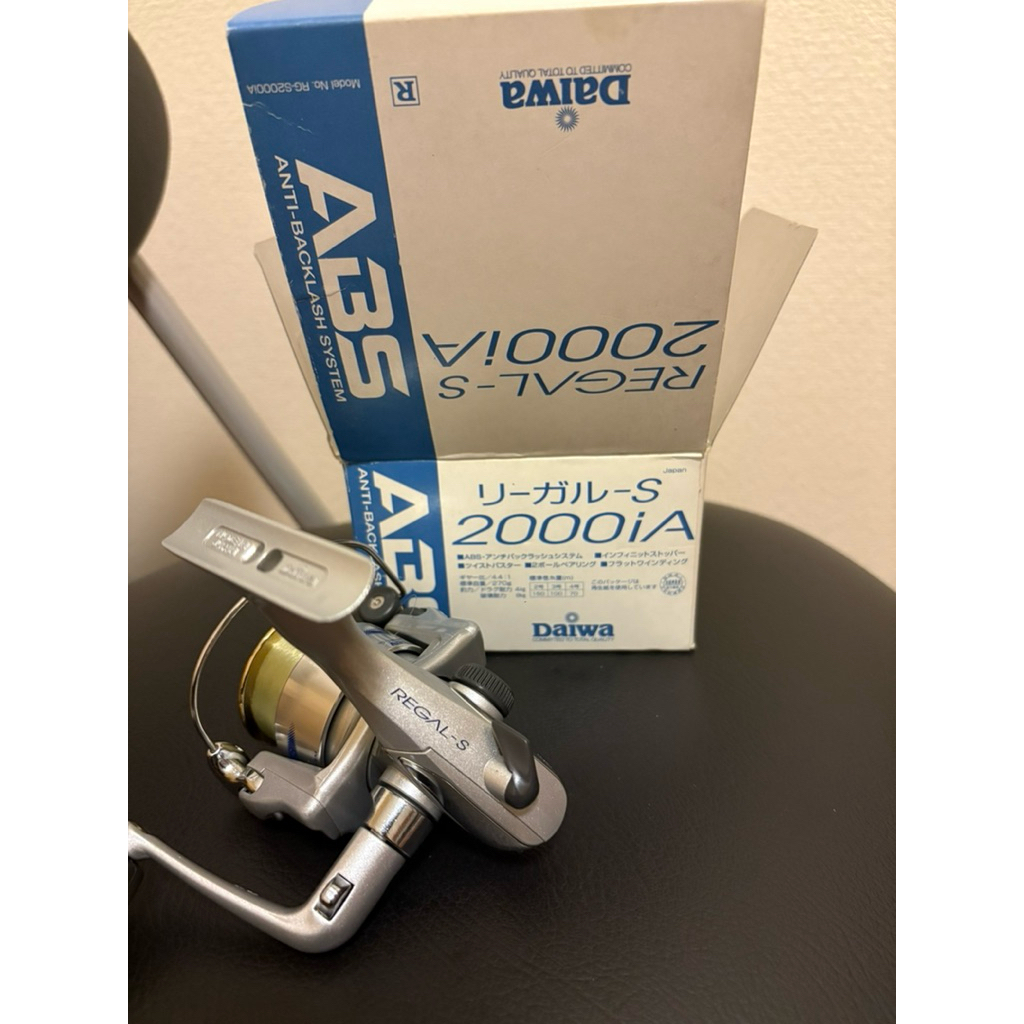 reel daiwa regal-s 2000iA made in japan