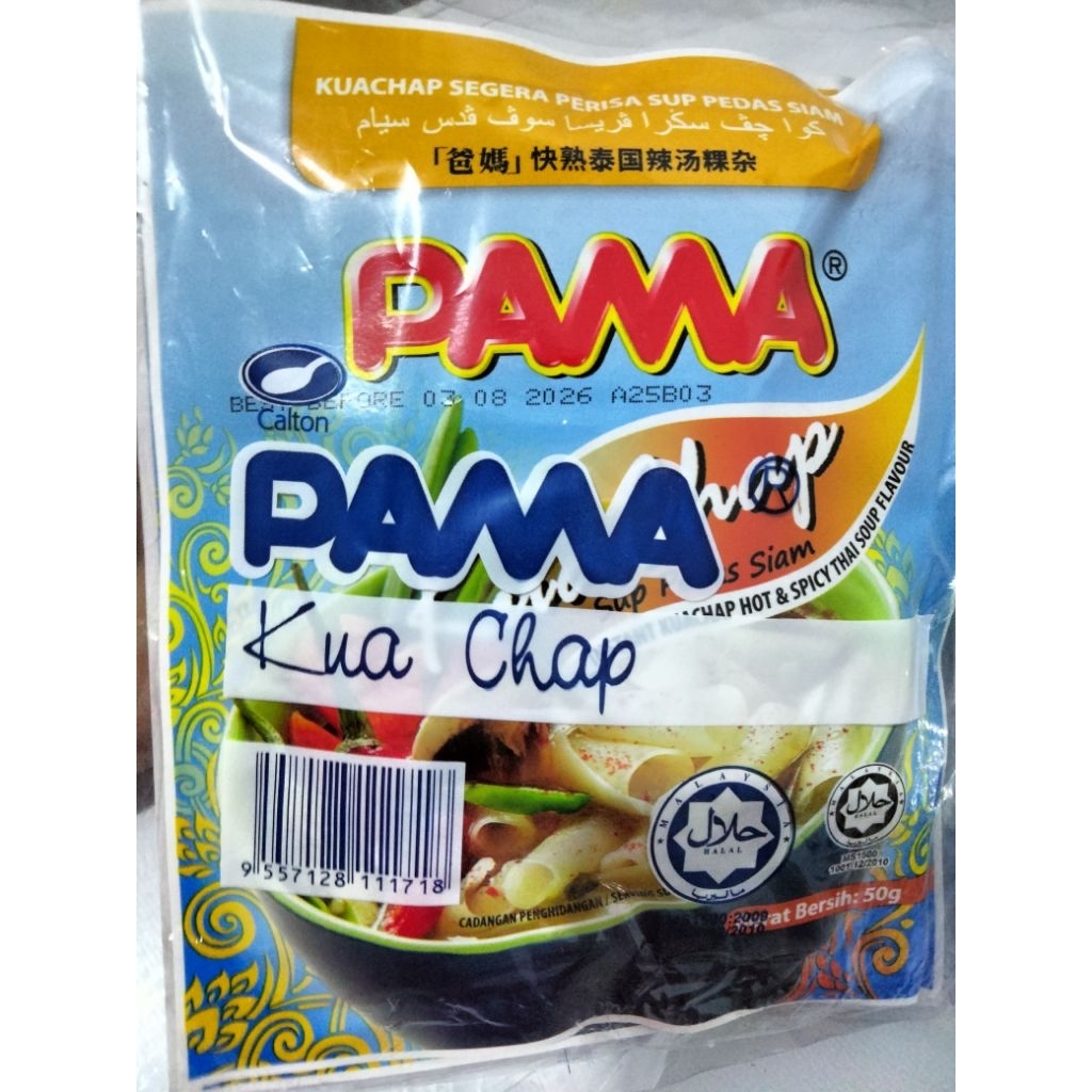 

PAMA Kuachap Segera Perisa Sup Pedas Siam 3 bungkus @50g
