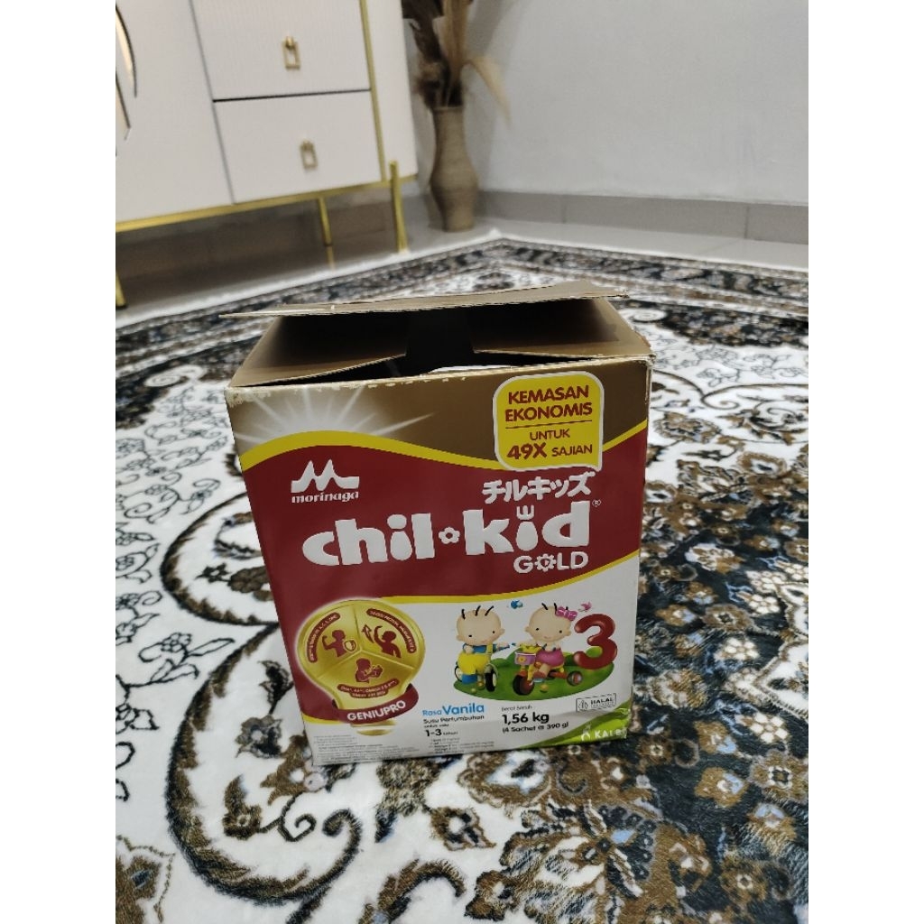 

morinaga chil kid vanilla