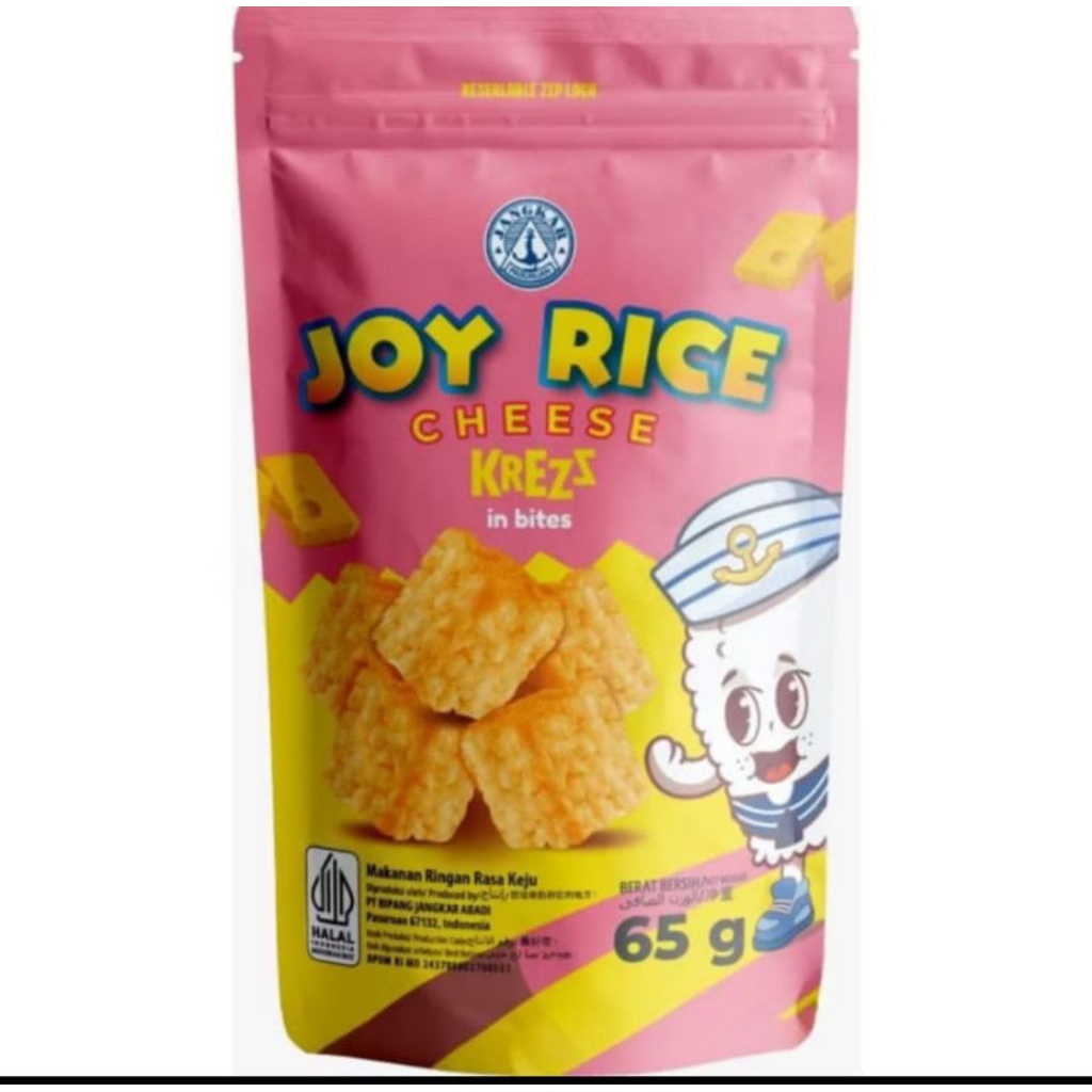 

Bipang/ jipang jangkar