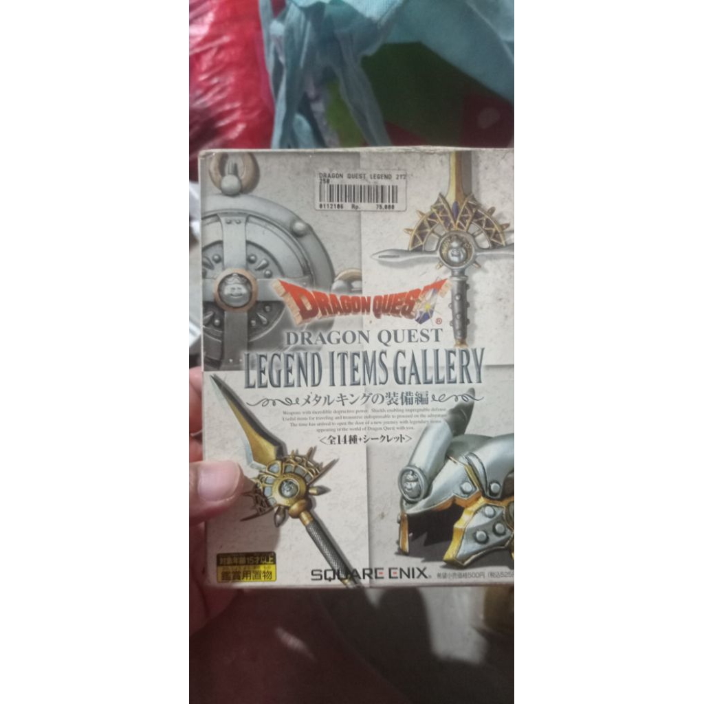 Action Figure/Pajangan Senjata Dragon Quest