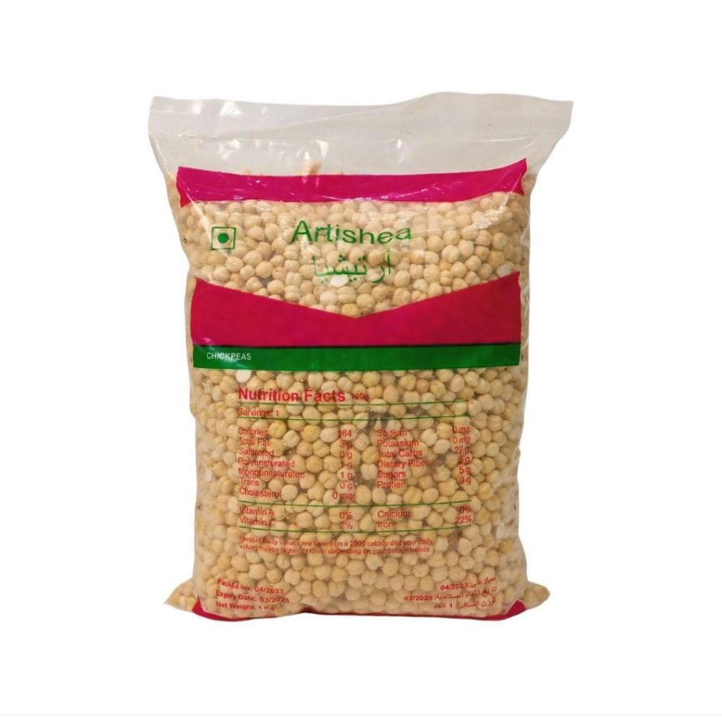 

Kacang arab 1kg oleh oleh haji umroh kacang gurih