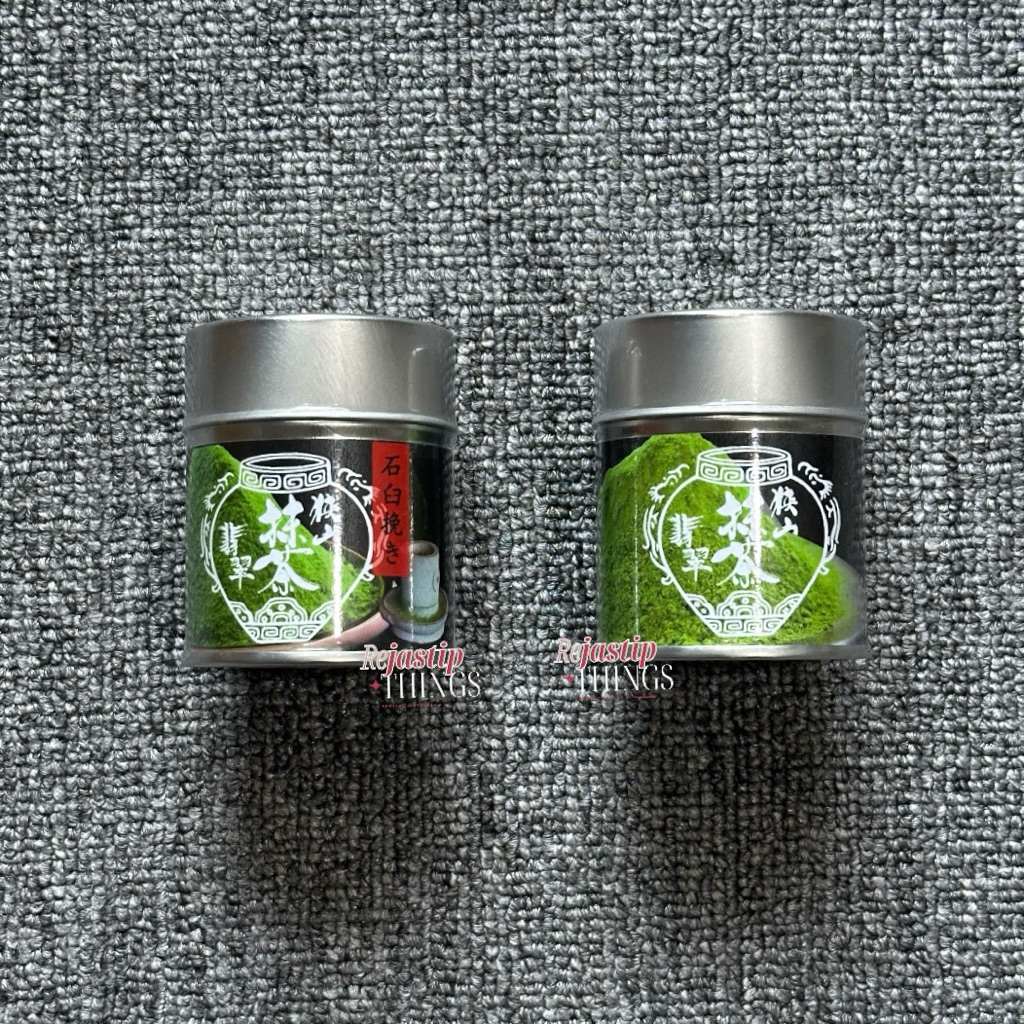 

[READY] Sayama Ceremonial Matcha Jade Stone Ground 30g Original Japan | Matcha Powder Jepang