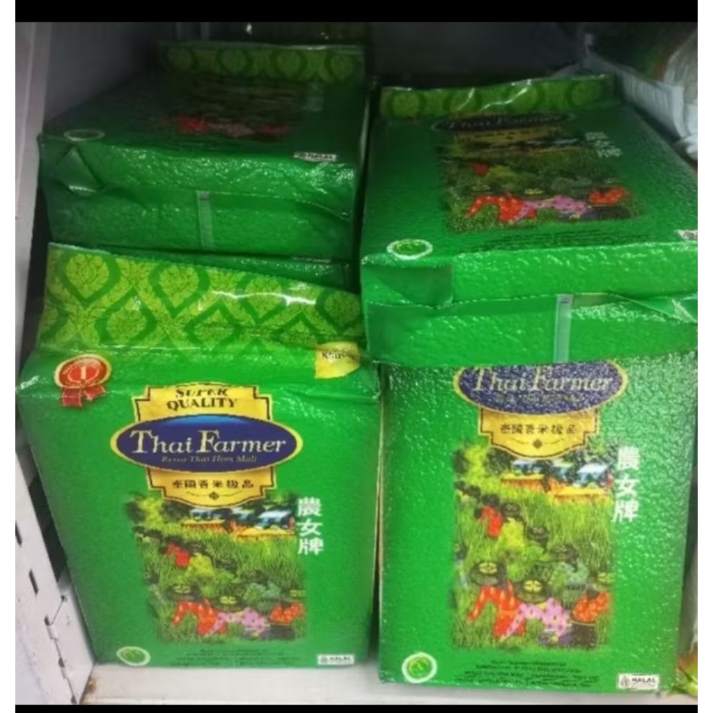 

Thai Farmer Beras Kusus Thai Hom Mali 5 Kg
