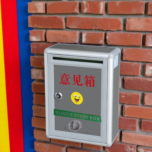 Kotak Saran Dinding Minimalis Suggestion Box Aluminium Alloy - BO302