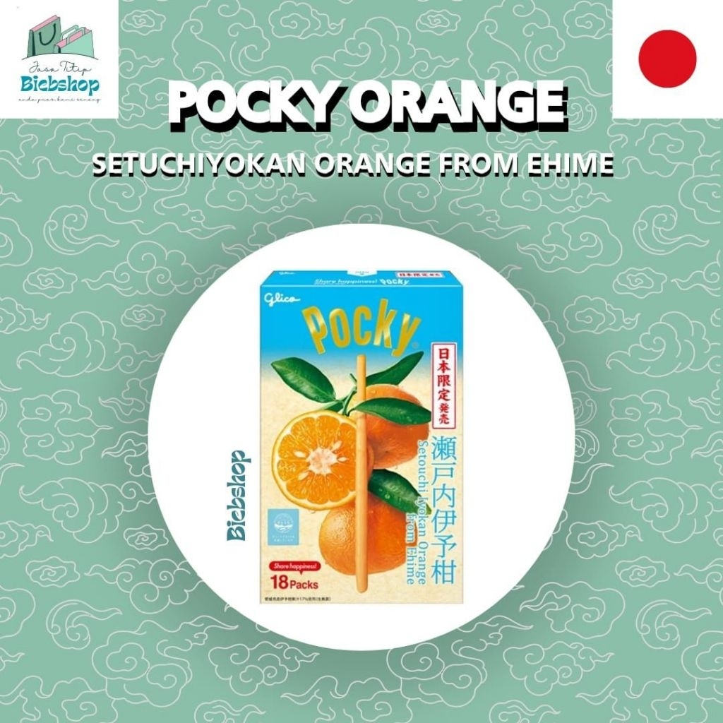 

Glico Pocky Orange Setuchiyokan Orange From Ehime Edisi Jepang Big Size Isi 18 Pack