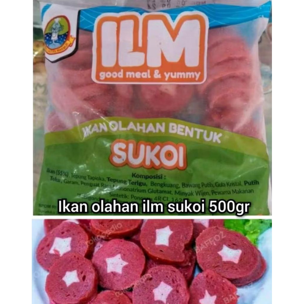 

￼ilm sukoi 500gr/sukoi ilm