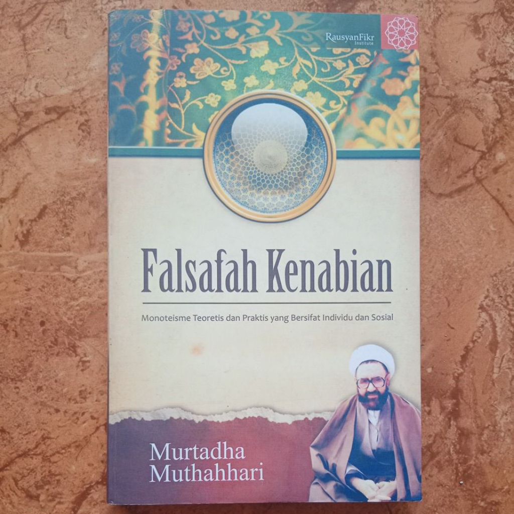 Falsafah Kenabian - Murtadha Muthahhari
