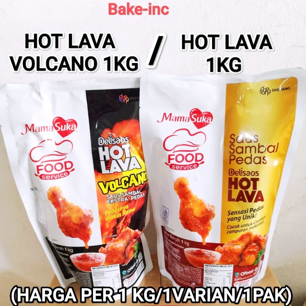 

[Bake-inc] MAMASUKA DELISAOS HOTLAVA 1KG / VOLCANO 1KG ( HARGA PER 1PC=1ITEM=1KG)