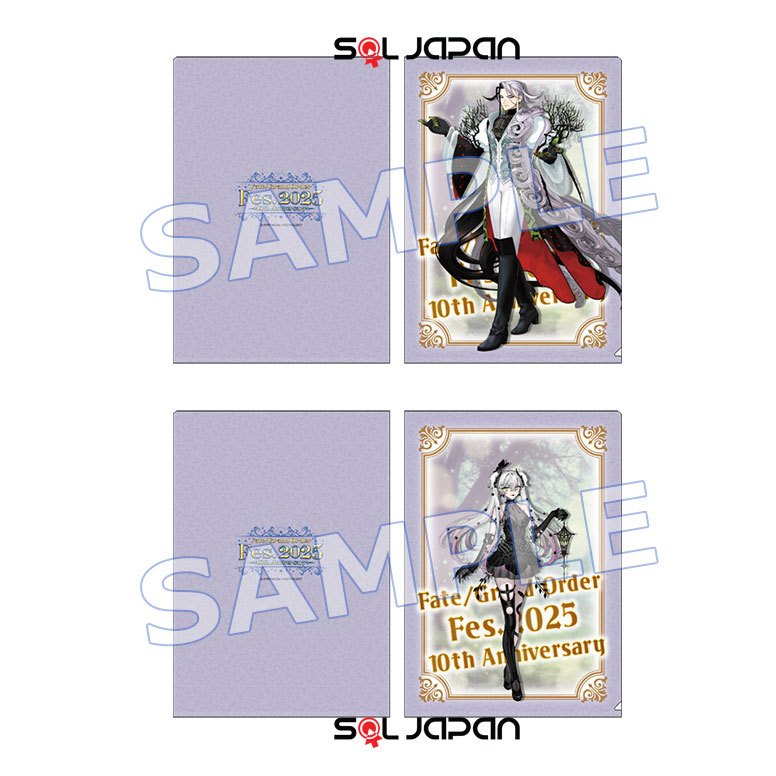 Fate Grand Order FGO Fes 2025 Mysterious Forest A4 Clearfile Clear File F Douman Lilith
