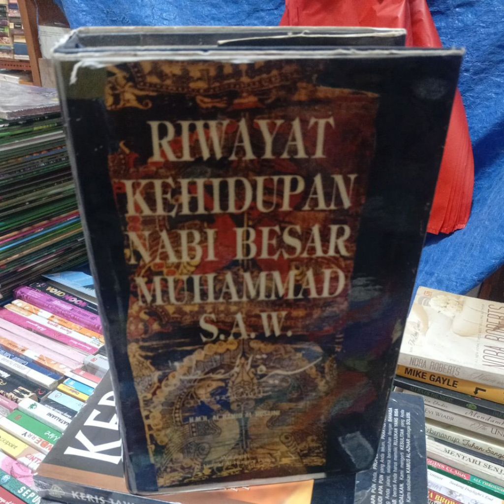 buku sejarah riwayat kehidupan Nabi Besar Muhammad SAW
