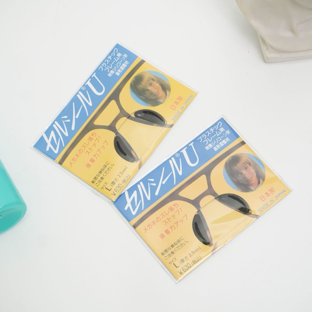 NOSEPAD KACAMATA TEMPEL / NOSEPAD ADDITIONAL