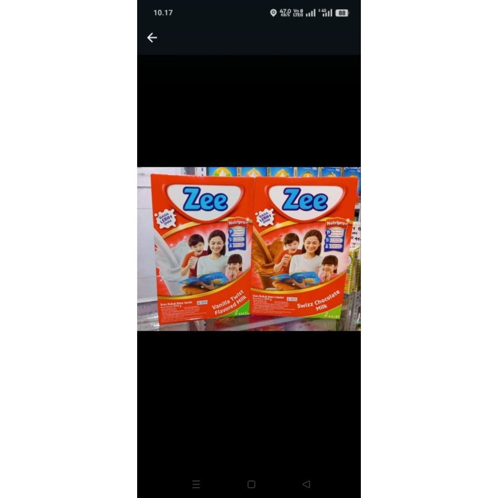

susu Zee 875g