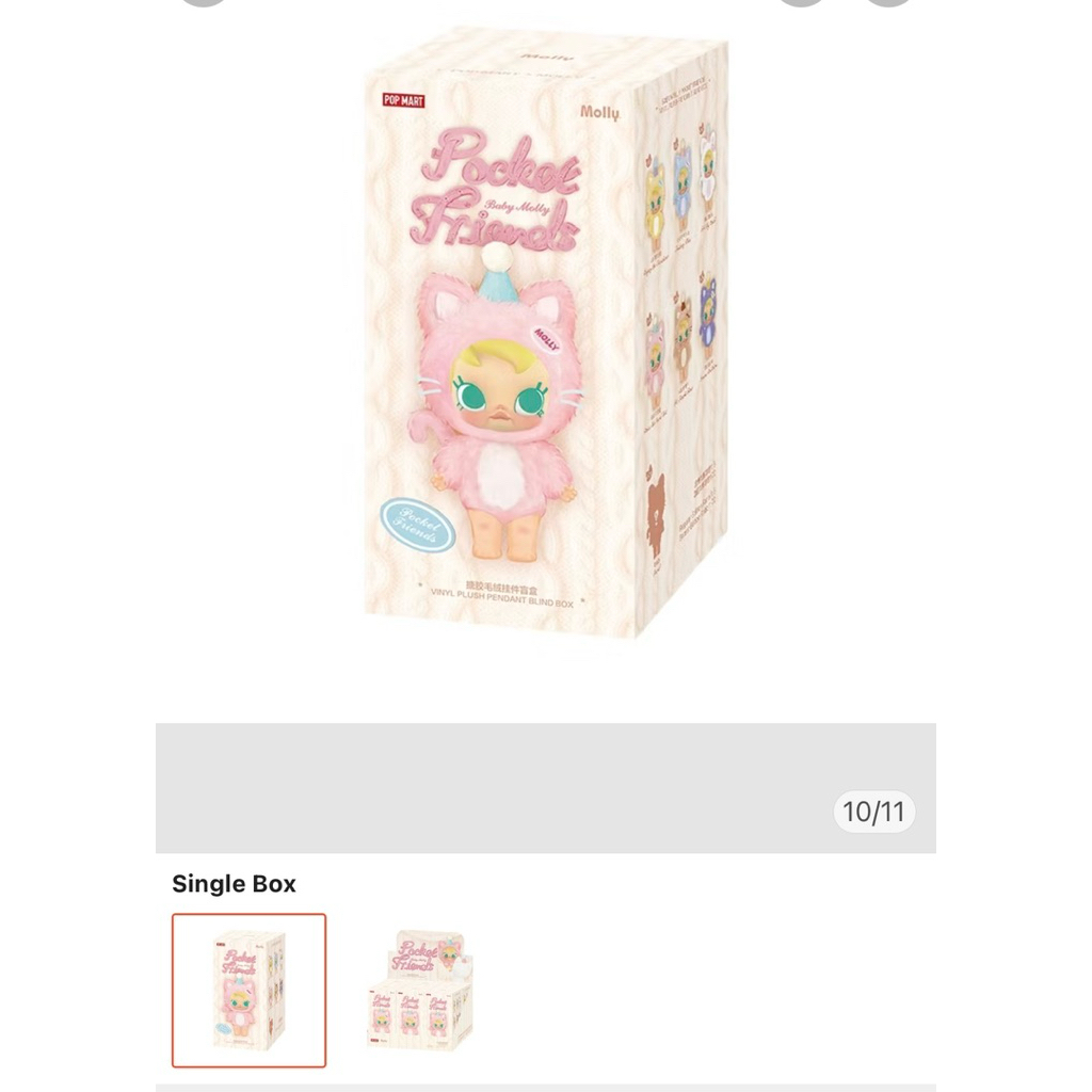 

BARU BUKA BOX!!! dapat warna putih