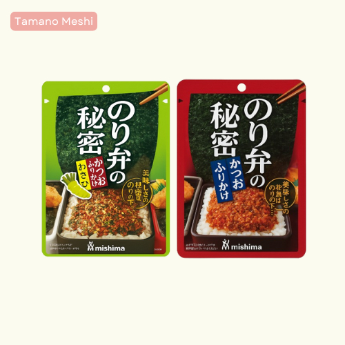 

[PROMO] MISHIMA KATSUO FURIKAKE 2PCS BUNDLING