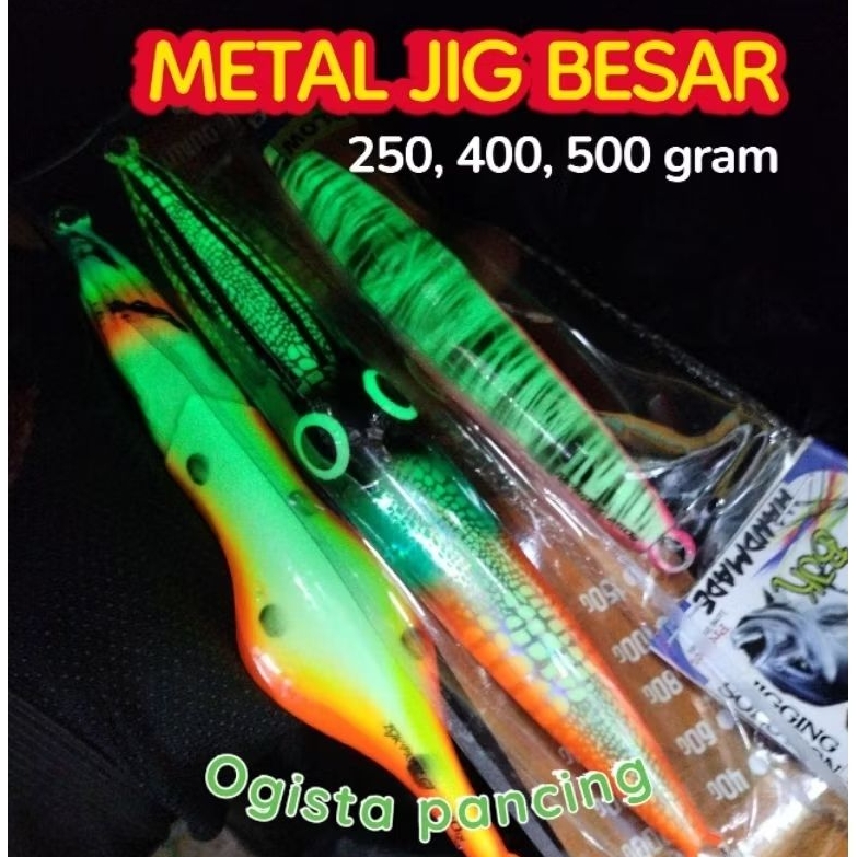 UMPAN METAL JIG KRAKEN - UMPAN JIGGING - MANCING JIGGING - UMPAN JIG - UMPAN PANCING