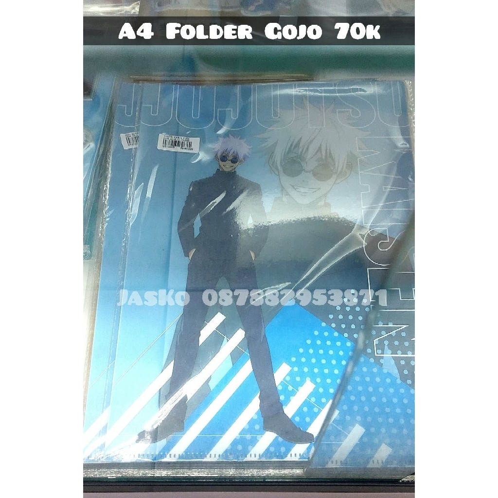 

A4 Holder Jujutsu Kaisen by Multi