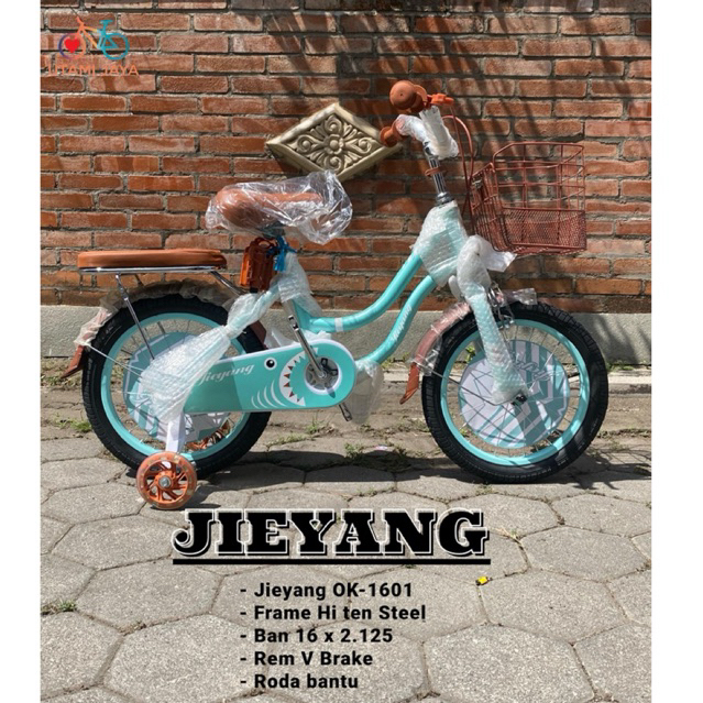 Sepeda Anak Cewek Keranjang Mini ring 16 Jieyang OK-1601 | Sepeda Mini Jieyang OK-1601ib