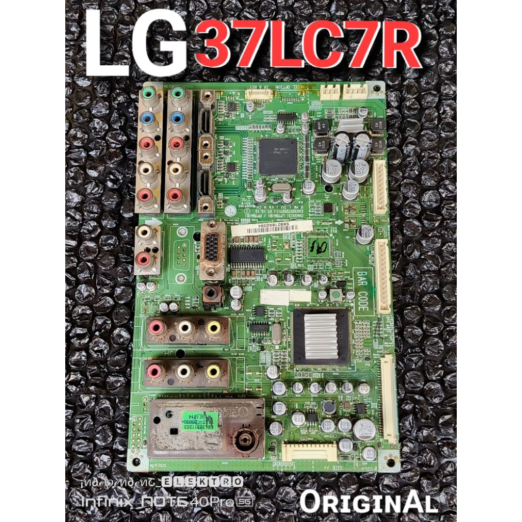 Mainboard LG 37LC7R 37LC7R-TB   Mainboard Tv LG 37lc7r   Mesin Tv Led LG 37LC7R