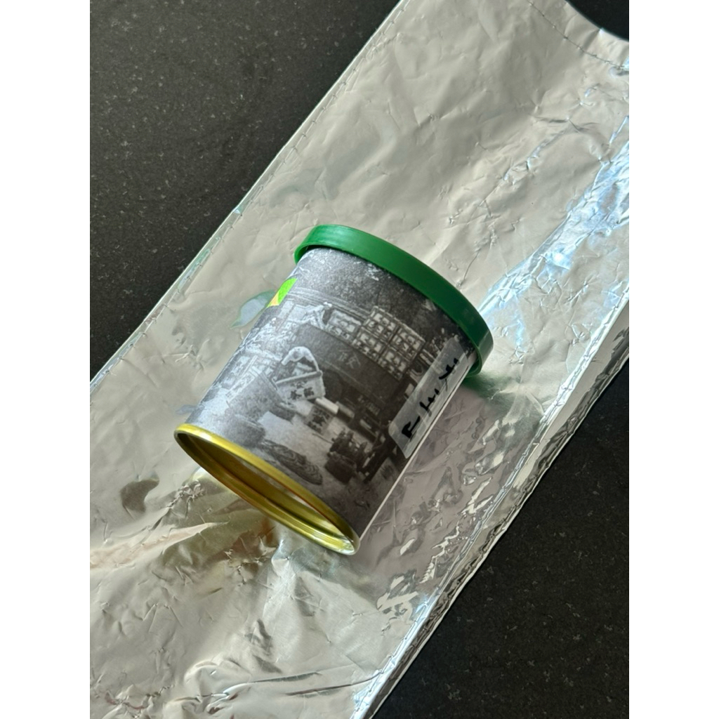 

Atelier Matcha - Tennouzan (YAMAMASA KOYAMAEN)