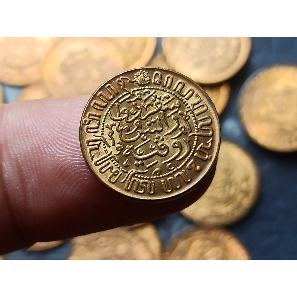 uang kuno setengah cent nederlandsch indie