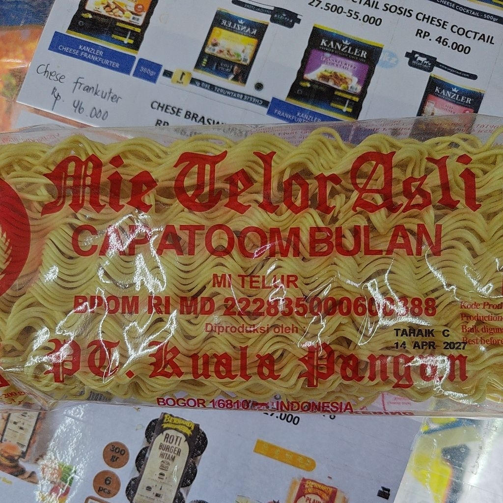 

MIE TELUR CAP ATOM BULAN