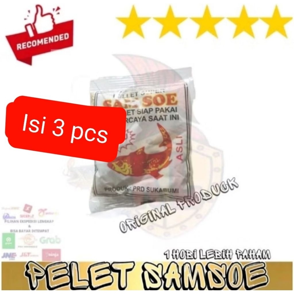 Pelet Ikan Pelet Ikan SAMSOE Pelet Ikan Emas isi 3 pcs