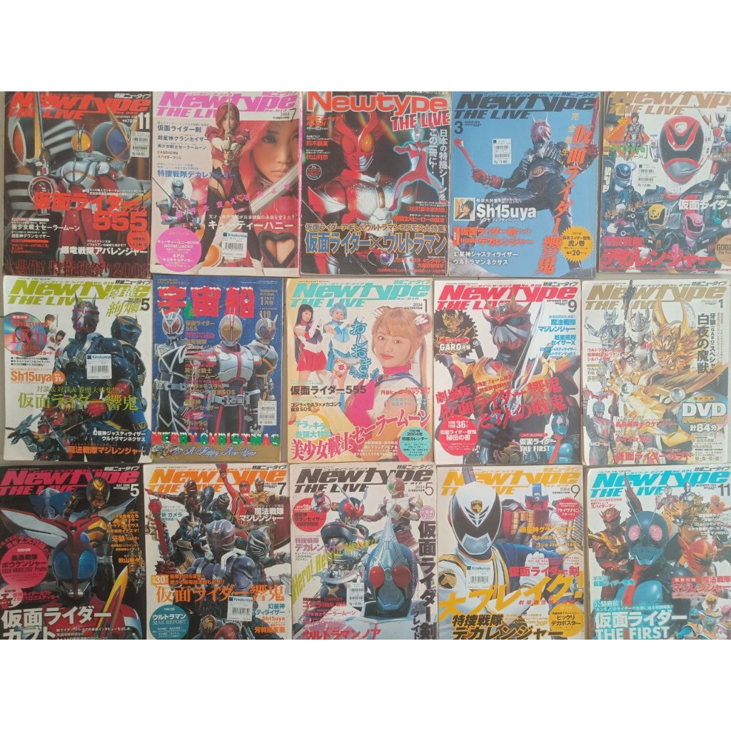 NewType the Live magazine - majalah import bahasa Jepang (Random minimum 3)