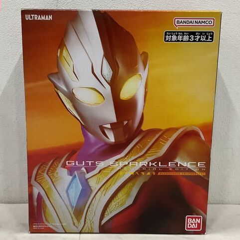 Ultraman Trigger Series - Guts Sparklens -Memorial Edition-