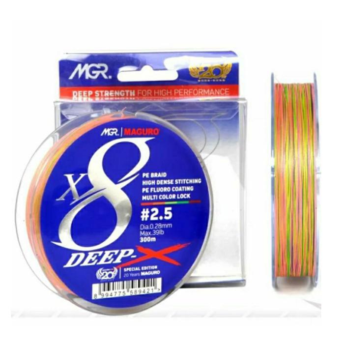 Senar PE Maguro Deep X X8 PE 300 Meter