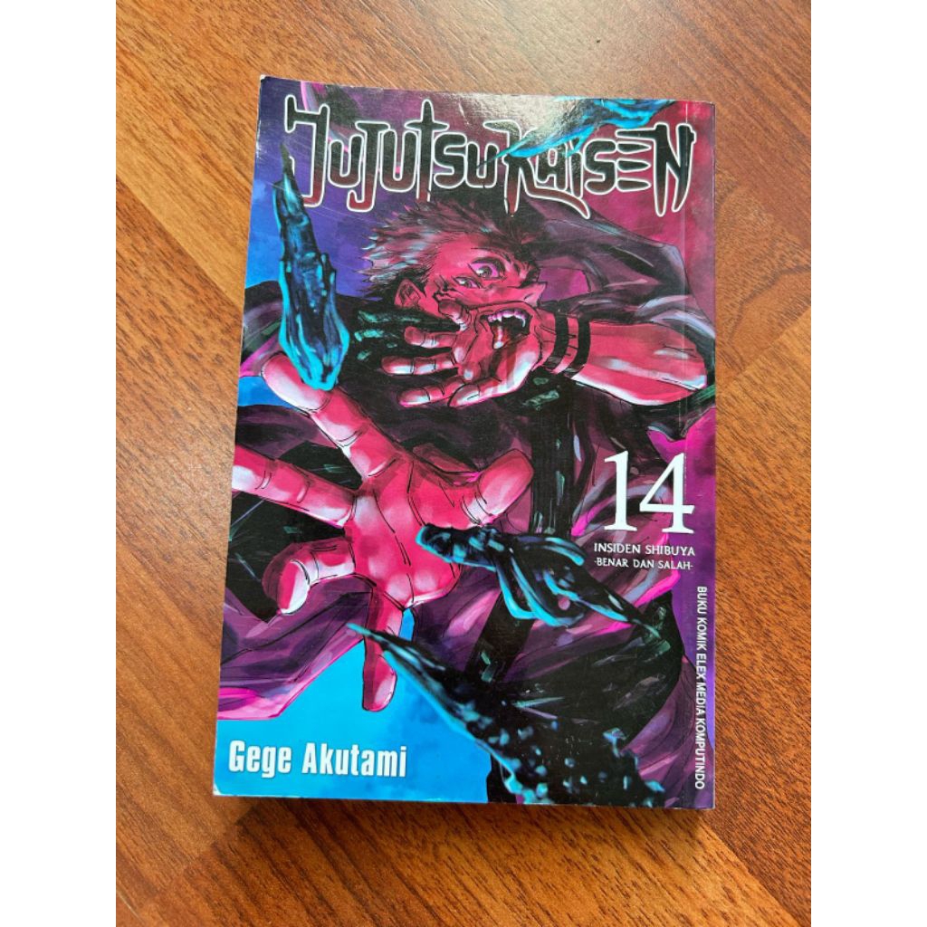 Komik - JUJUTSU KAISEN 14 INSIDEN SHIBUYA BENAR DAN SALAH oleh Gege akutami