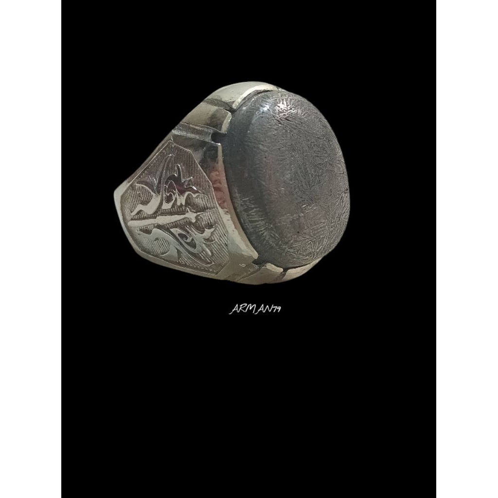 BATU CINCIN IRON METEORITE