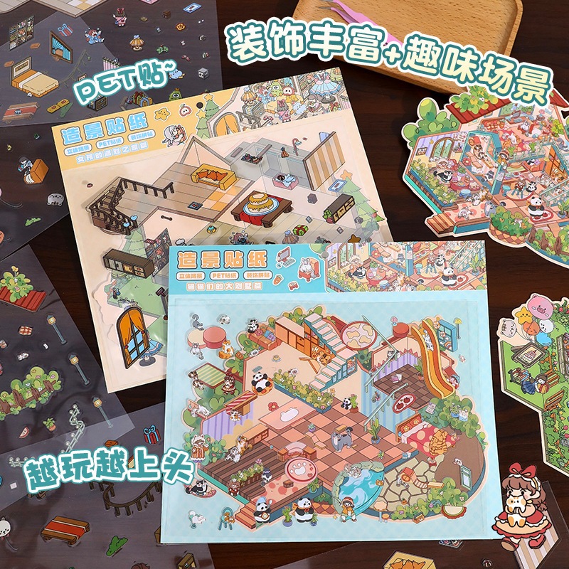 

STICKER DIY 3D STIKER LUCU UKURAN SEDANG - 1 PCS