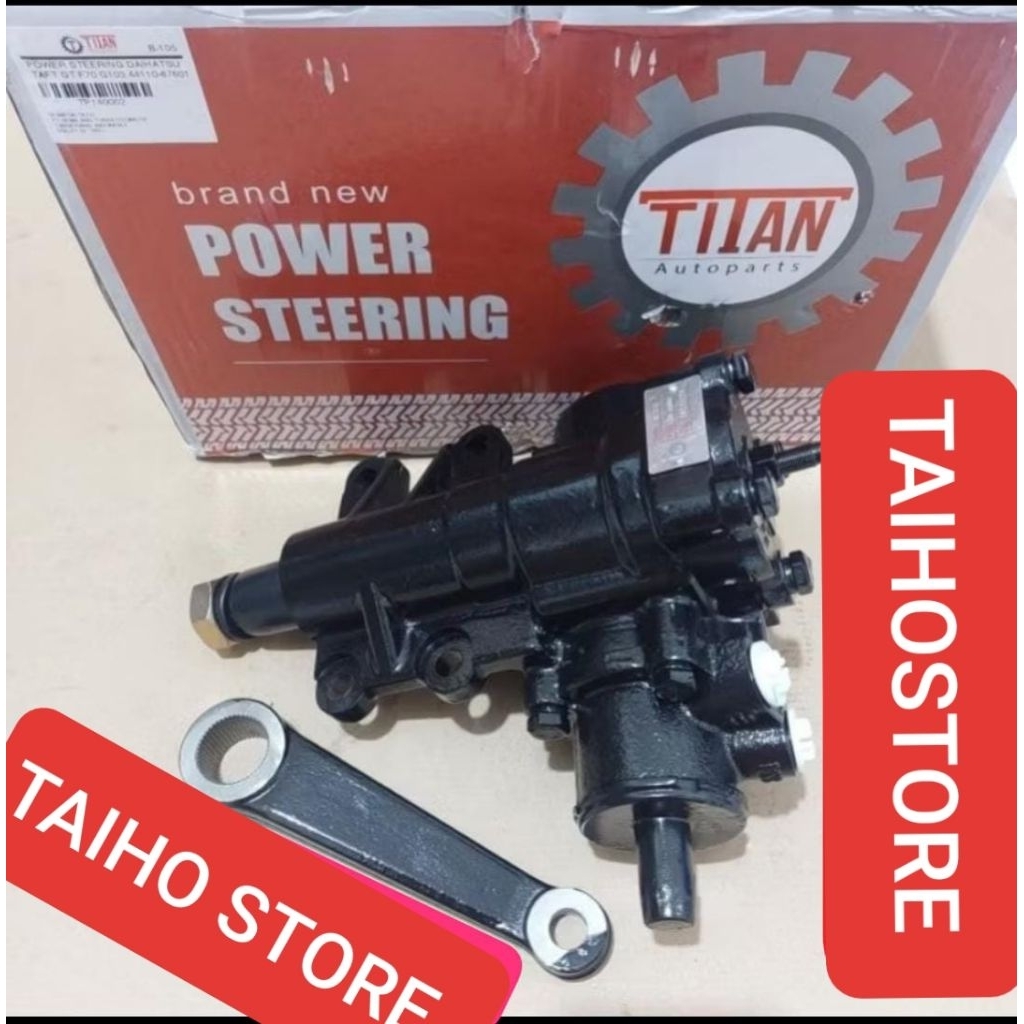 GEAR BOX BOREM STEER POWER STEERING WORM STEER STIR TAFT GT F70 FEROZA FEROSA