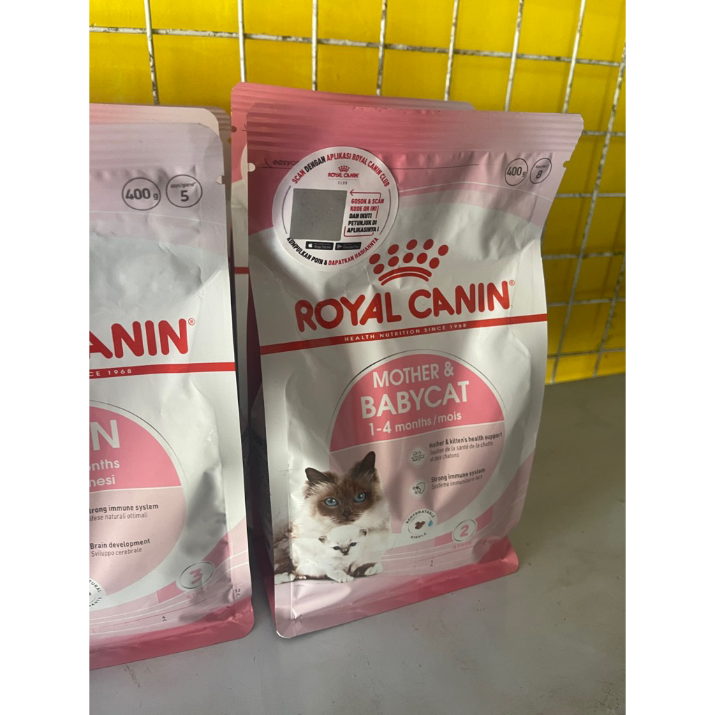 Royal Canin Mother And baby cat