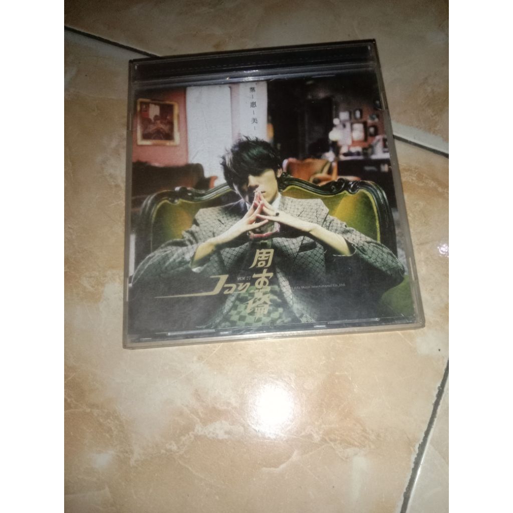 cd Mandarin jay Chou original