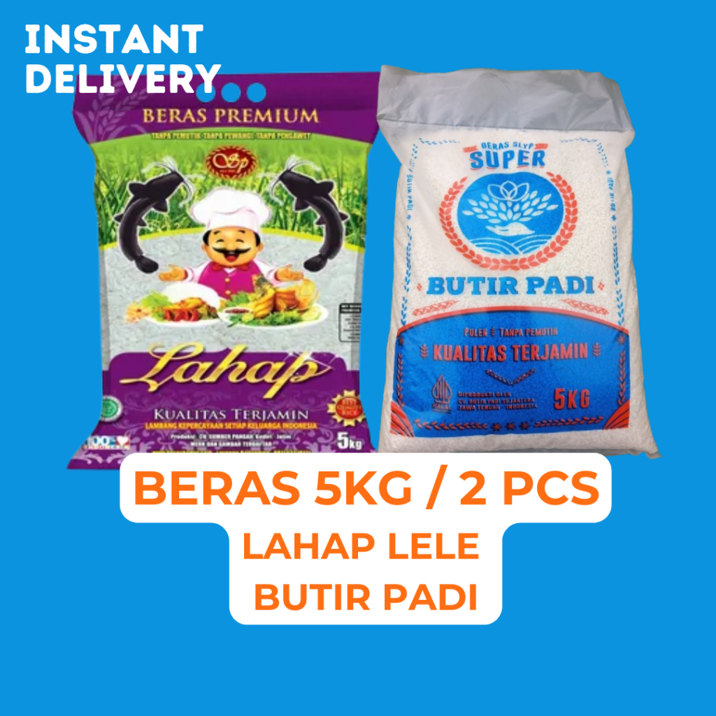 

[JATENG] BERAS LAHAP LELE/BUTIR PADI 5KG PER 2 PCS