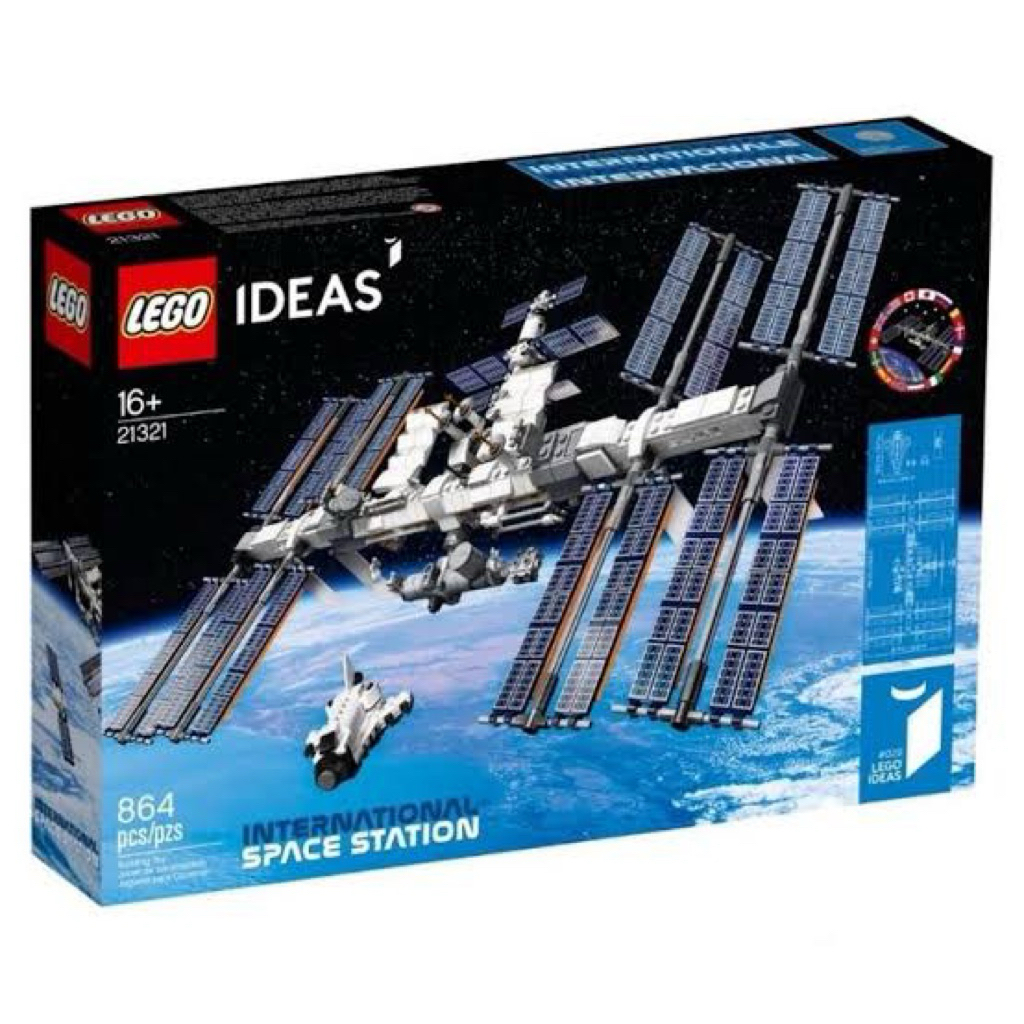 Lego Ideas 21321 - International Space Station