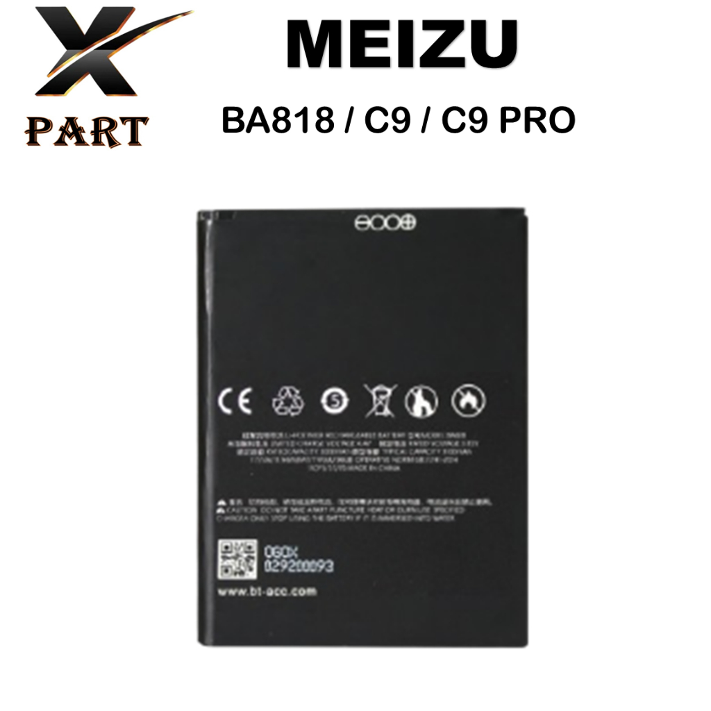 BATERAI MEIZU BA818 / C9 / C9 PRO Batre Batrai Baterai ORIGINAL 100%
