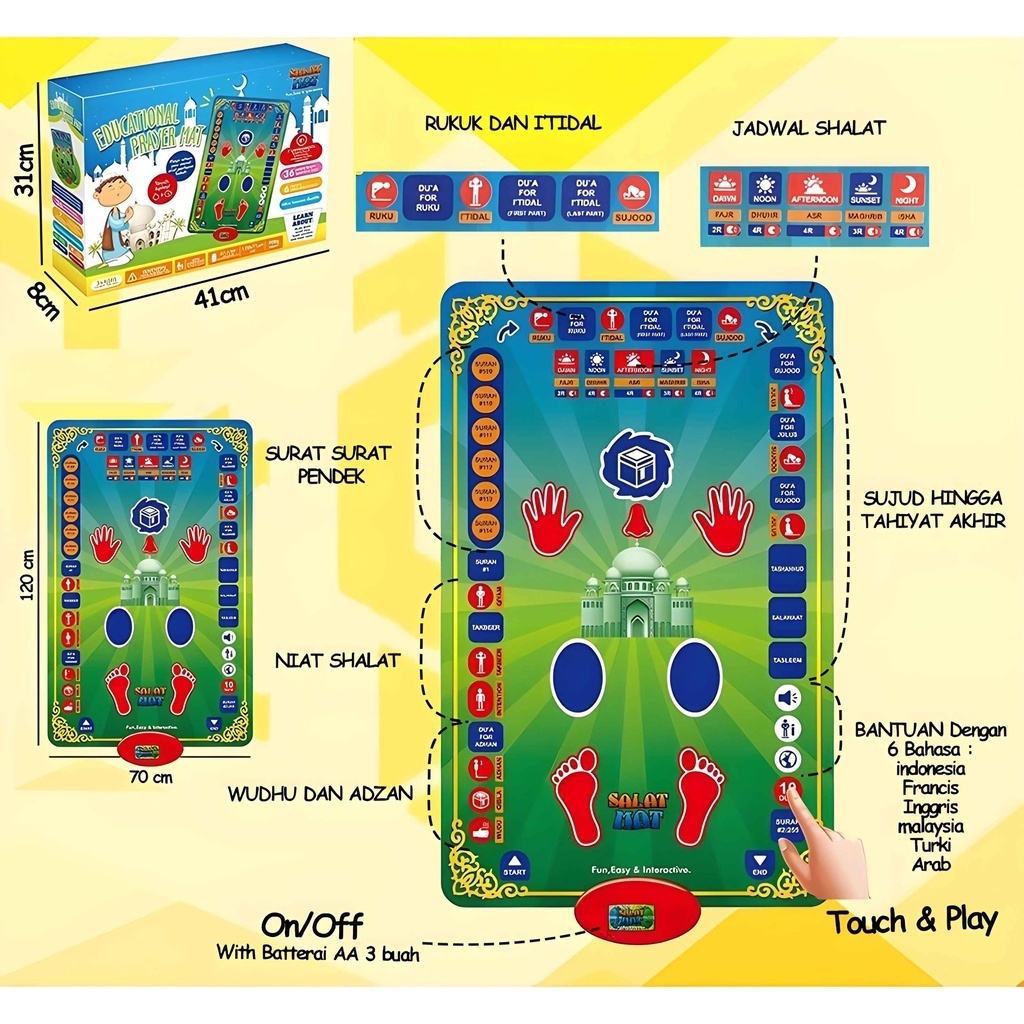 SMART My First Prayer Mat / Sajadah Anak / Sajadah Elektronik Anak / Sajadah Anak Smart