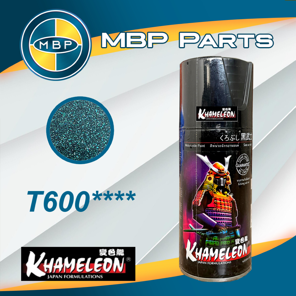 Cat Semprot Samurai Khameleon Bunglon Blue T600**** 300ml / Cat Semprot Bunglon 4 Star