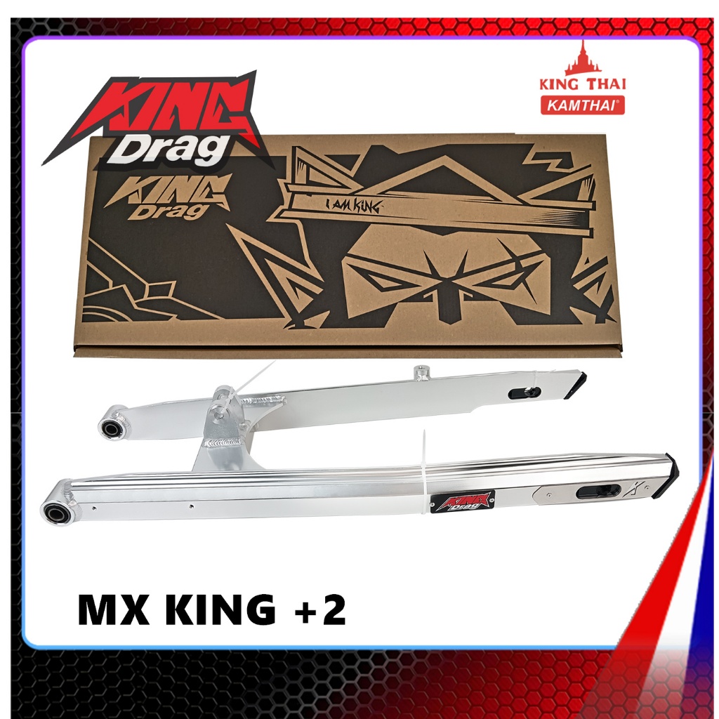 SWING ARM mx king lengan ayun sapit udang KING DRAG Y15ZR MXKING ORIGINAL KINGDRAG THAILAND