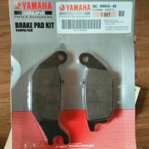 DISPAD KAMPAS BELAKANG VIXION NEW / kampas rem belakang vixion new