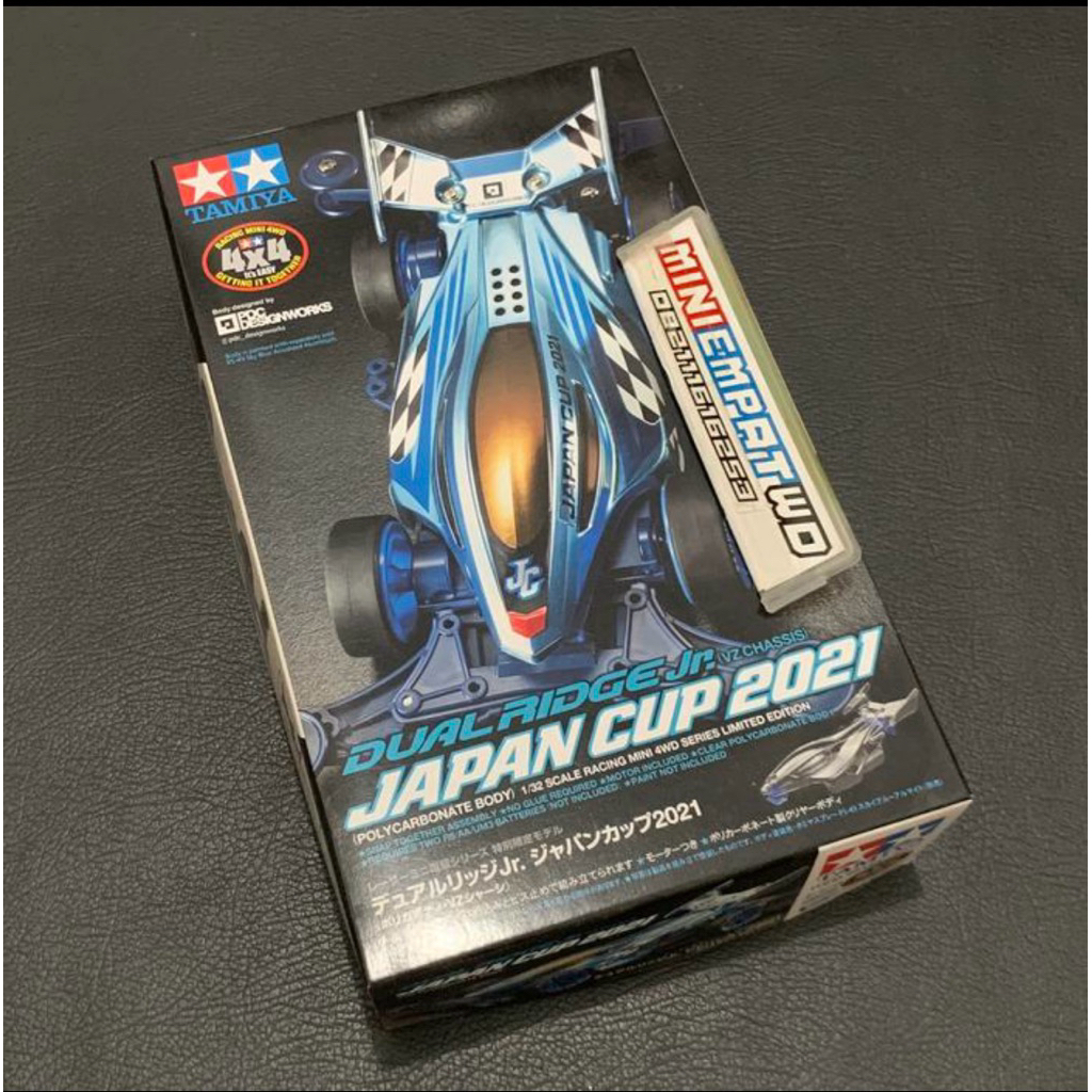 95143 Tamiya Dual Ridge Japan Cup 2021