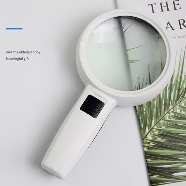 

Kaca Pembesar Alat Pembaca Peta Tulisan Objek Benda Kecil Super Jelas Premium