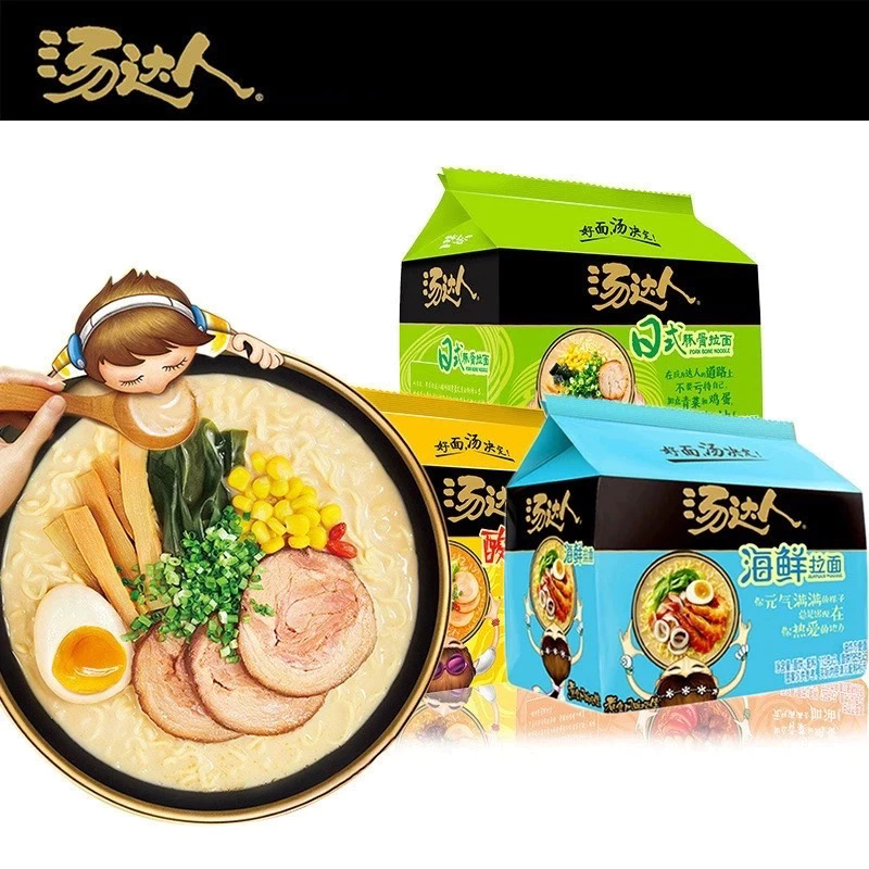 Non Halal Mie Instant Kaldu Tangdaren Khas China Noodle Tangdaren