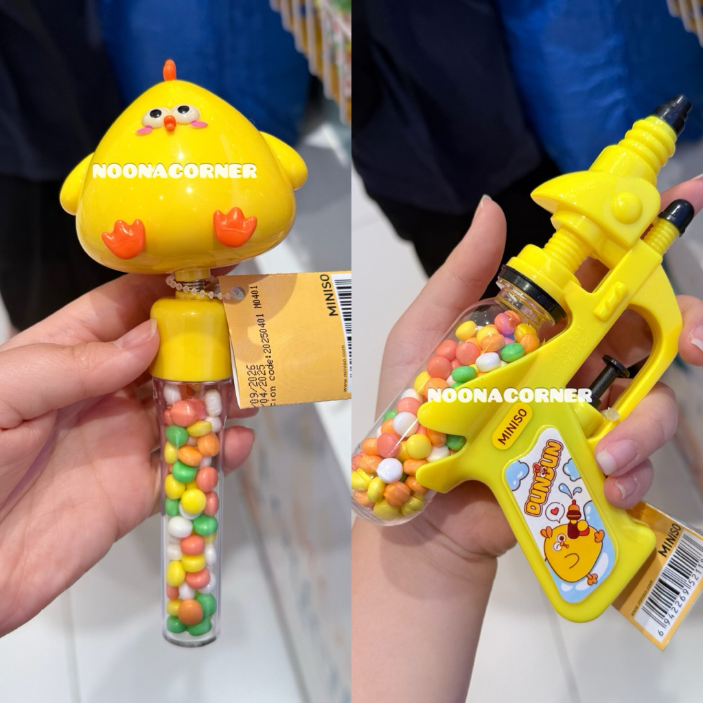 

Miniso Snacks ‼️ Dundun Chicken Squeaky Toy Candy / Permen Keras Warna Warni Dundun Collections (Squeaky / Gun Toy)