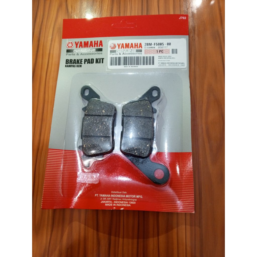 KAMPAS REM DEPAN MIO M3 DISPAD DEPAN MIO M3 KAMPAS REM DEPAN MIO SOUL GT 125 KAMPAS REM DEPAN NMAX N