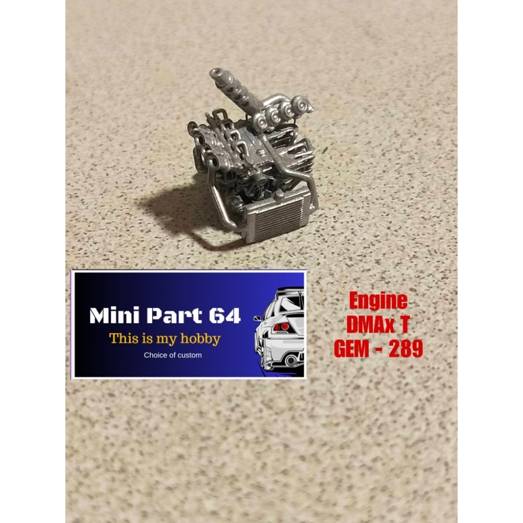 mini part 64 Engine Dmax T GEM-289